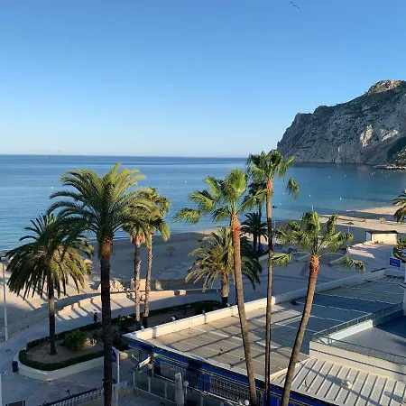 Service Apart Lazaro- Apartamentos Aguamarina - Dos Dormitorios - 2 Bedrooms Calpe Zewnętrze zdjęcie