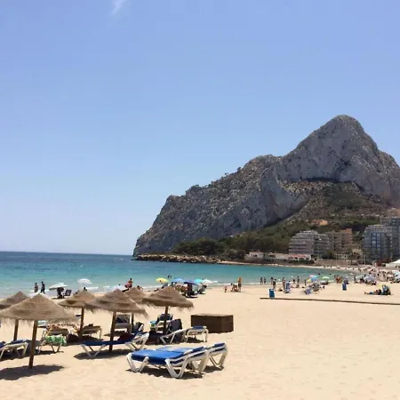 Service Apart Lazaro- Apartamentos Aguamarina - Dos Dormitorios - 2 Bedrooms Calpe Zewnętrze zdjęcie