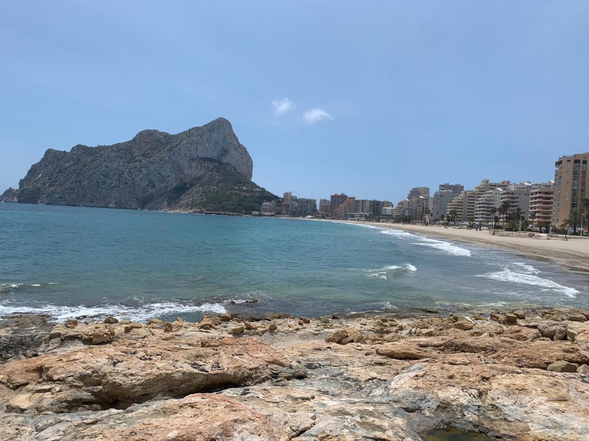 Service Lazaro- Aguamarina - Dos - 2 Bedrooms Apartment Calp