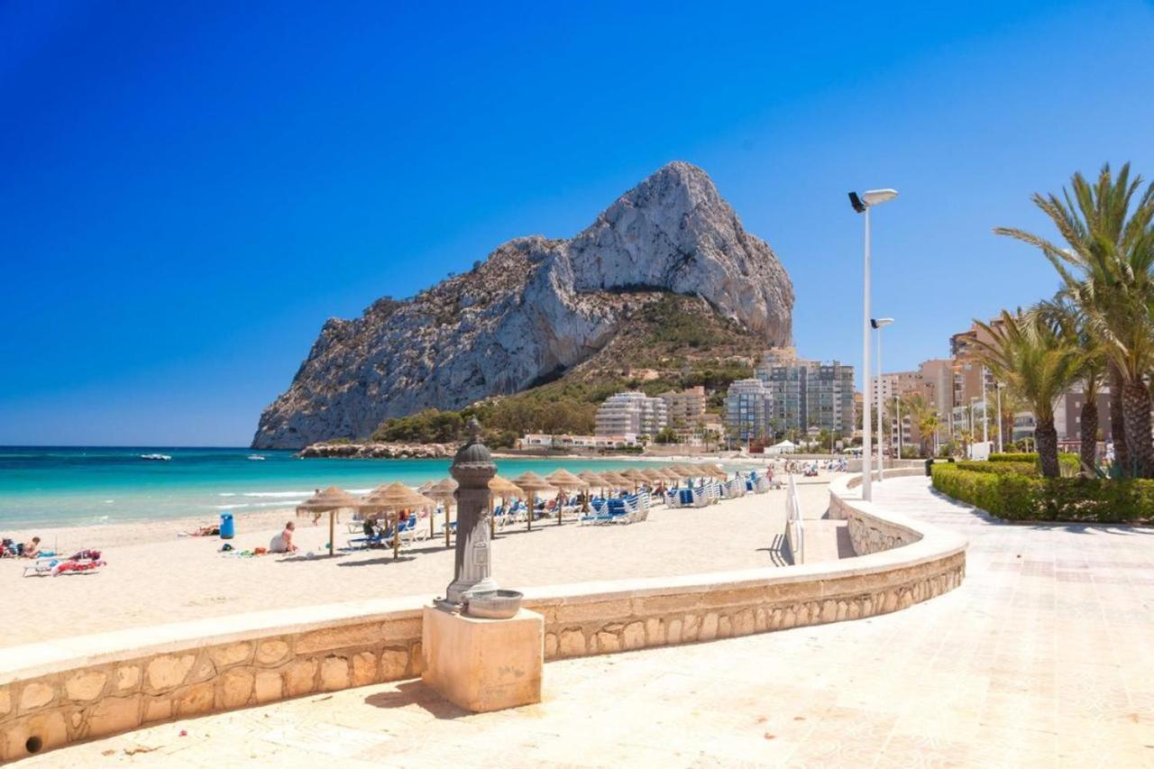 Service Lazaro- Aguamarina - Dos - 2 Bedrooms Apartment Calp