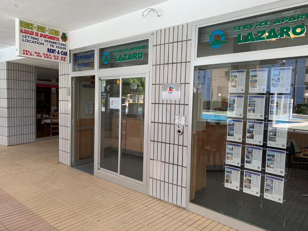 Apartament Service Lazaro- Aguamarina - Dos - 2 Bedrooms Calpe