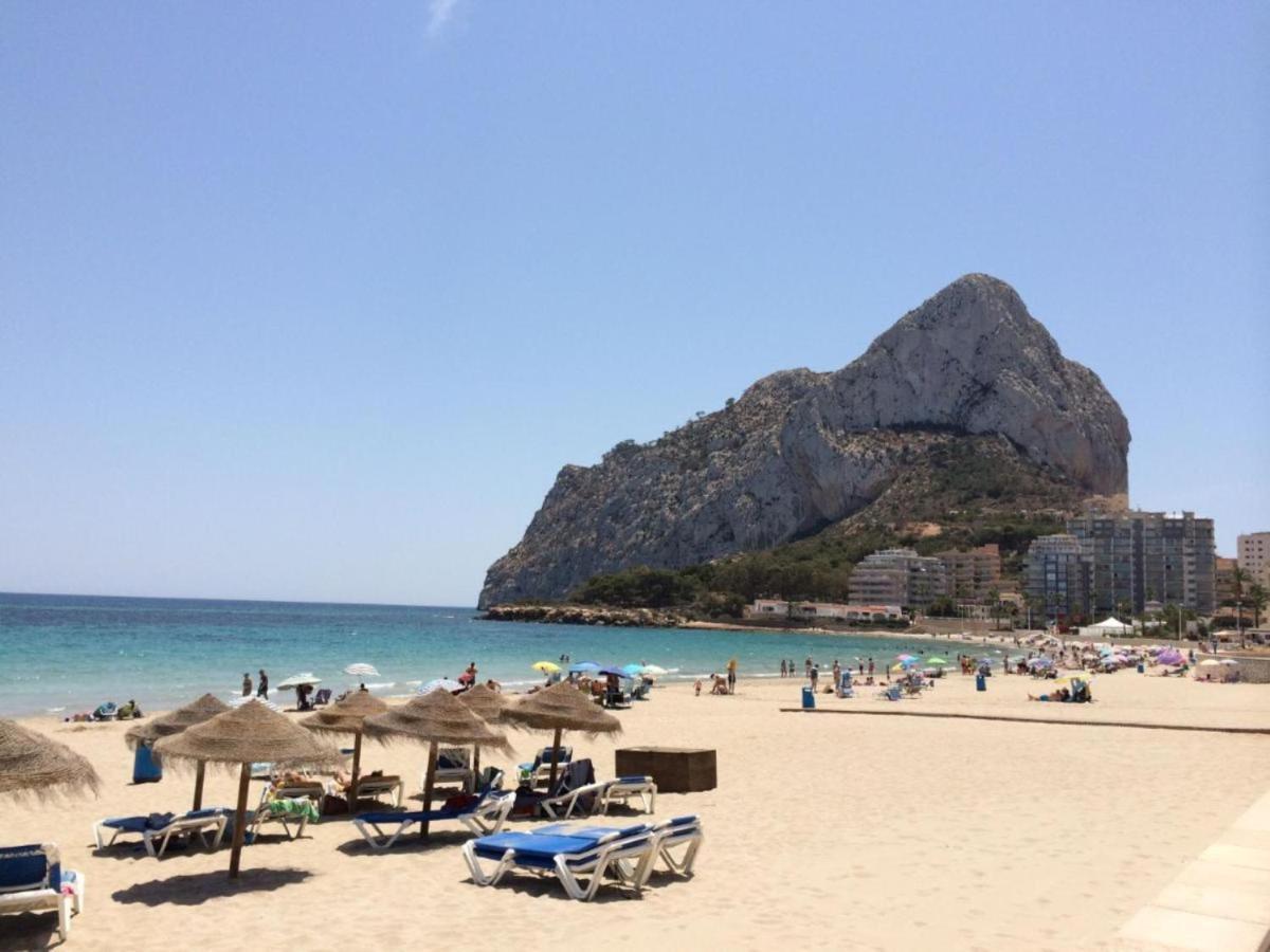 Service Lazaro- Aguamarina - Dos - 2 Bedrooms Apartament *