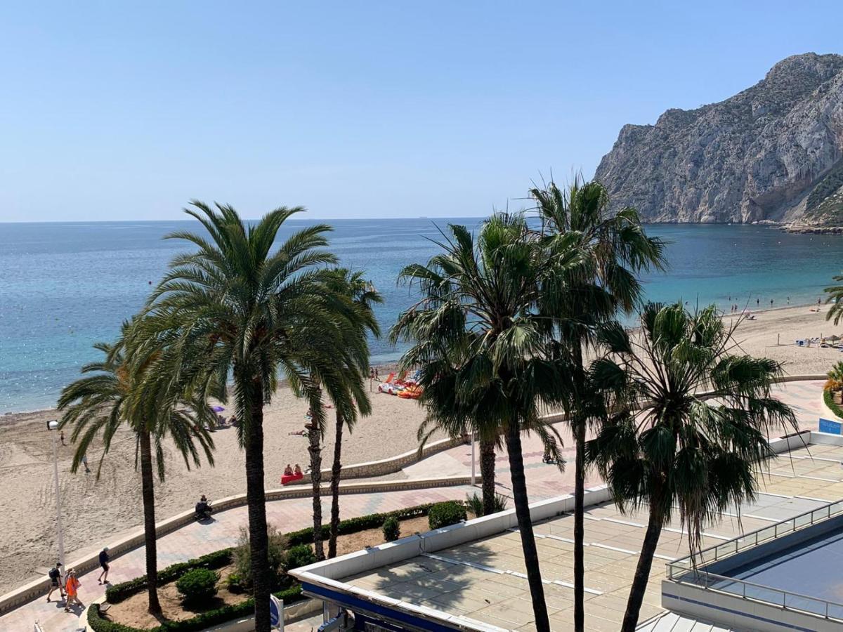 Apartament Service Lazaro- Aguamarina - Dos - 2 Bedrooms *